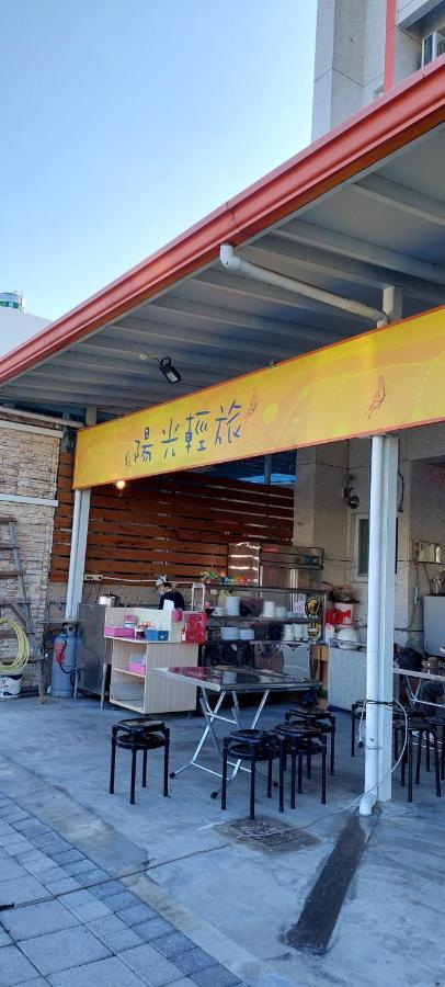 Trip Village-Hulk'S Homestay Taitung Exterior photo